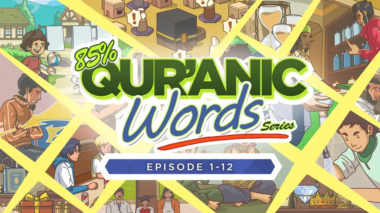 85 Percent Quranic Words for Beginners
