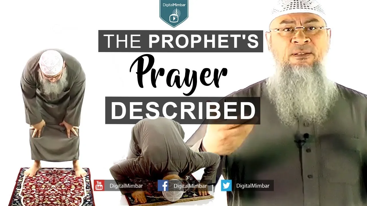 Prophet’s Prayer to become better Muslim
