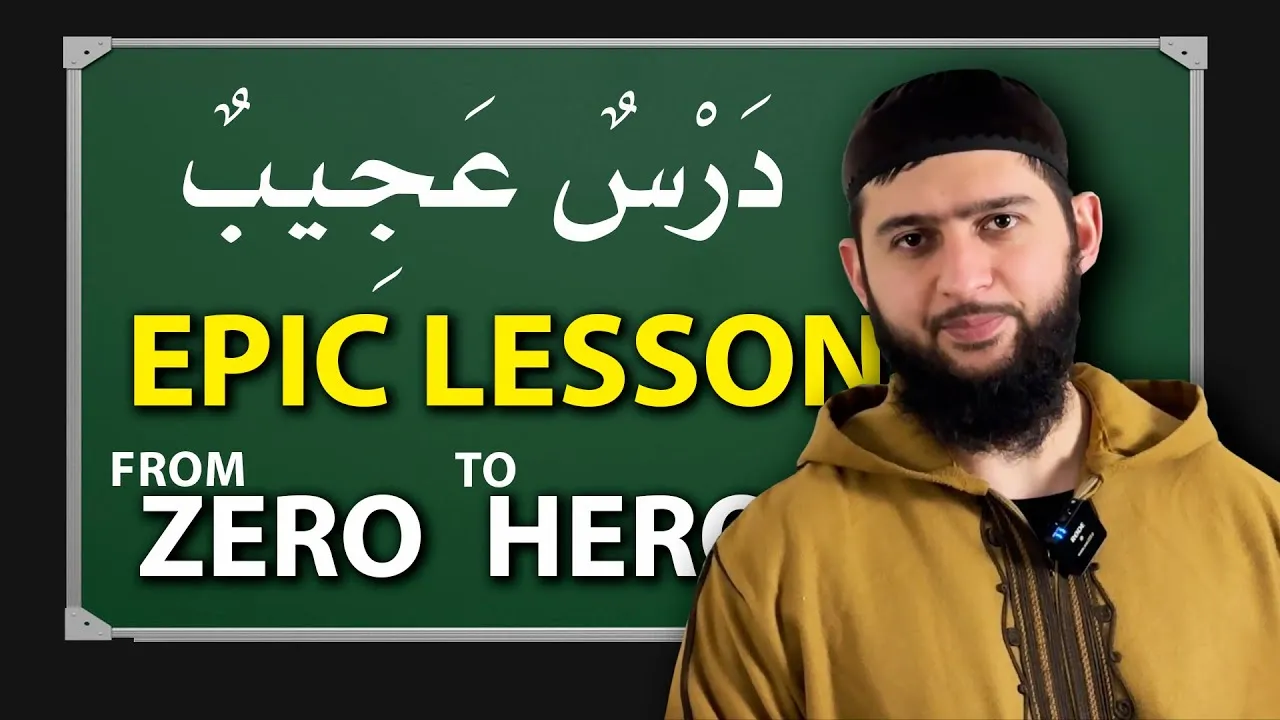 Best Course to Learn Arabic online