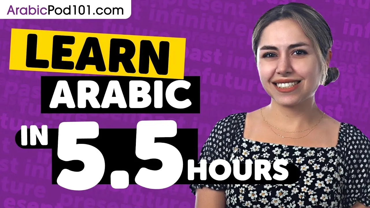 Popular Arabic Beginners Full Course