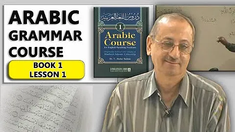 Arabic Grammar Madina Course